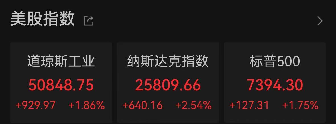 深度解析:2026世界杯热门球队战术分析 - 海星体育