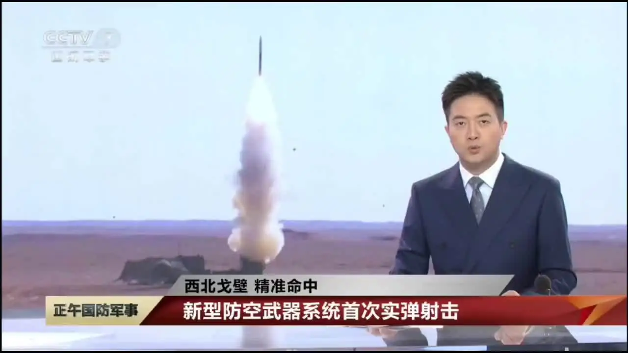深度解析:2026世界杯热门球队战术分析 - 海星体育