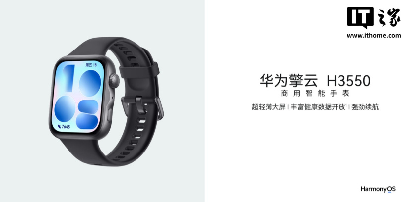 深入洞察赛事：我们对各支参赛队伍的战术打法、核心球员的近期状态以及教练团队的临场指挥进行专业解读，帮助您更全面地理解比赛 - 海星体育