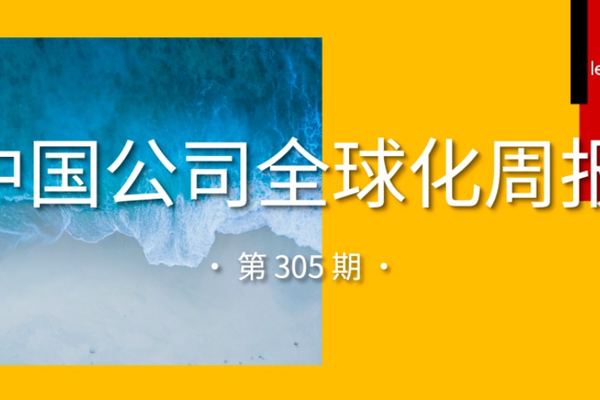 深入洞察赛事:我们对各支参赛队伍的战术打法、核心球员的近期状态以及教练团队的临场指挥进行专业解读,帮助您更全面地理解比赛 - 海星体育