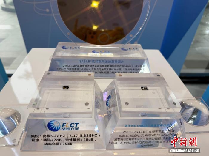深度解析：2026世界杯热门球队战术分析 - 海星体育