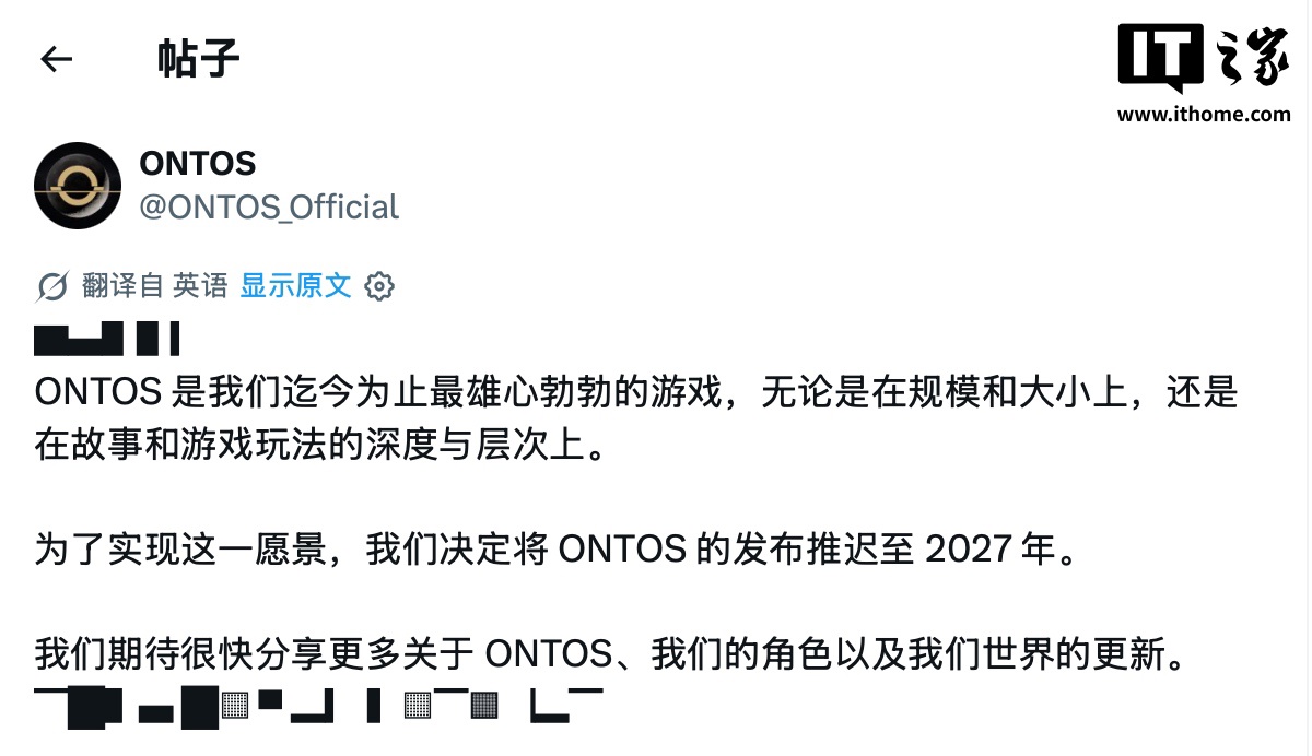 深度解析：2026世界杯热门球队战术分析 - 海星体育