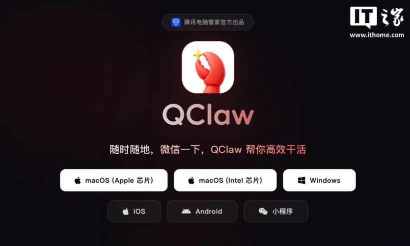 深入洞察赛事：我们对各支参赛队伍的战术打法、核心球员的近期状态以及教练团队的临场指挥进行专业解读，帮助您更全面地理解比赛 - 海星体育
