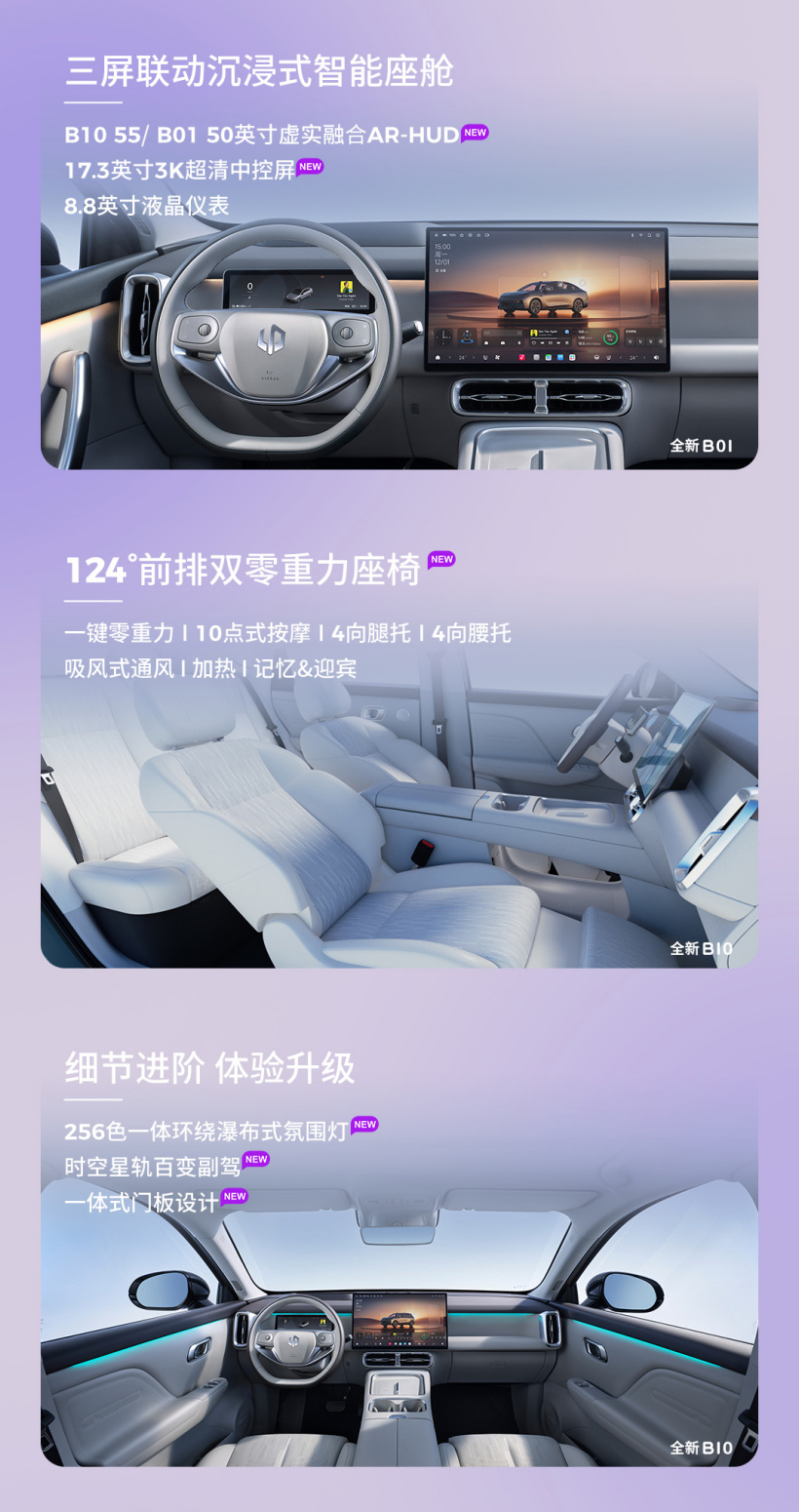 深度解析：2026世界杯热门球队战术分析 - 海星体育