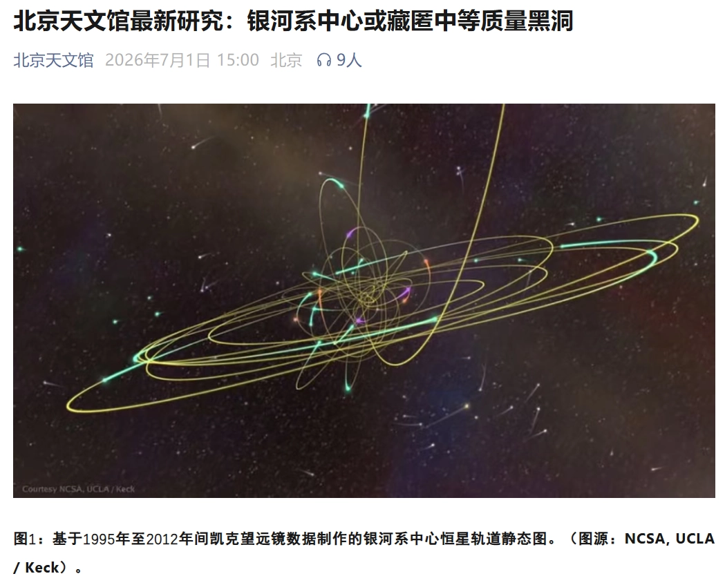 深度解析：2026世界杯热门球队战术分析 - 海星体育