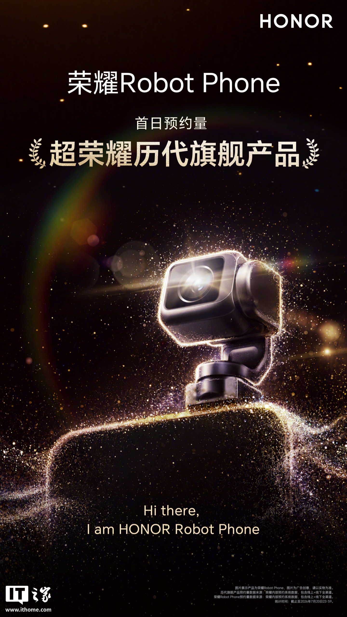深入洞察赛事：我们对各支参赛队伍的战术打法、核心球员的近期状态以及教练团队的临场指挥进行专业解读，帮助您更全面地理解比赛 - 海星体育
