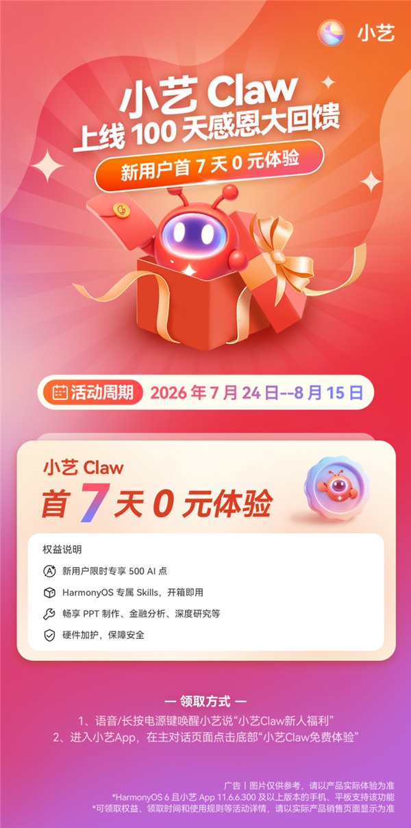 深入洞察赛事：我们对各支参赛队伍的战术打法、核心球员的近期状态以及教练团队的临场指挥进行专业解读，帮助您更全面地理解比赛 - 海星体育